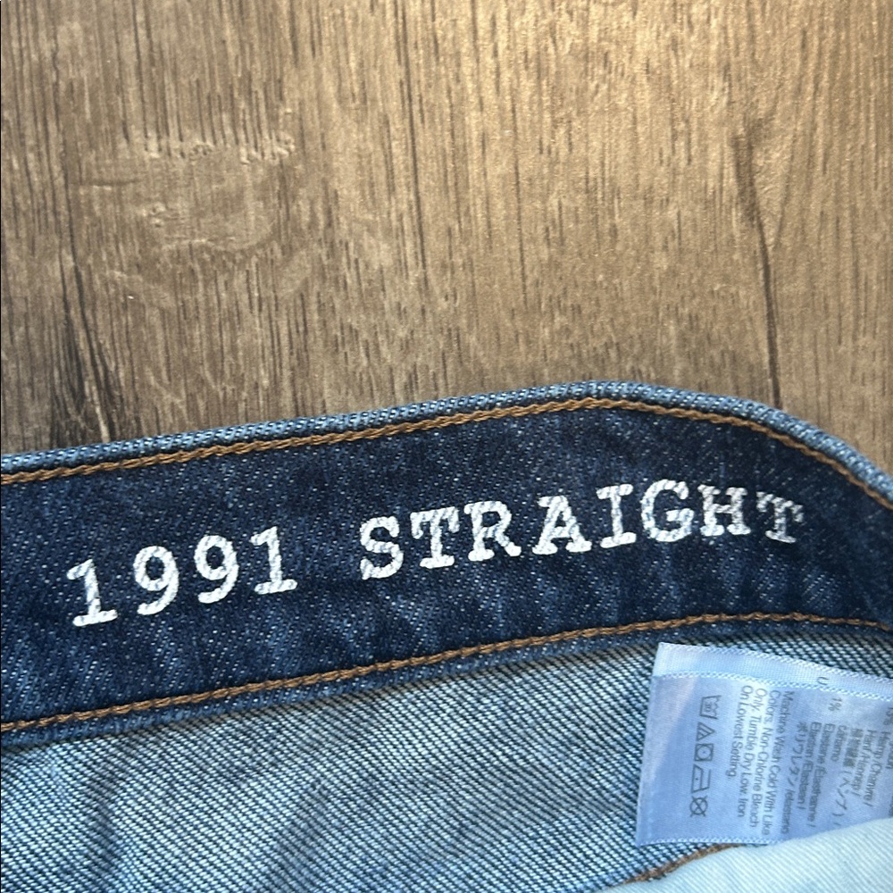 Madewell The‎ 1991 Straight-Leg Jean - Picture 7 of 7